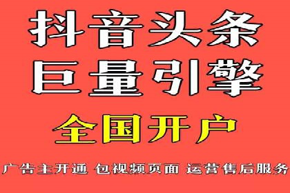 如何在竞争激烈的市场中通过SEM广告投放获得优势？——以某企业为例