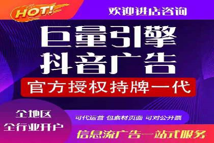 百度竞价SEM案例分析：优化广告创意与文案